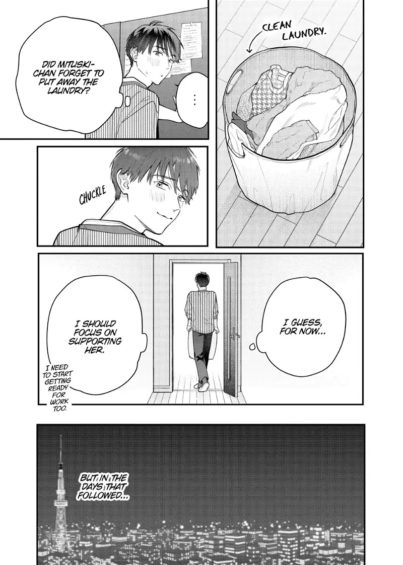 Is It Wrong To Get Done By A Girl? - Chapter 39