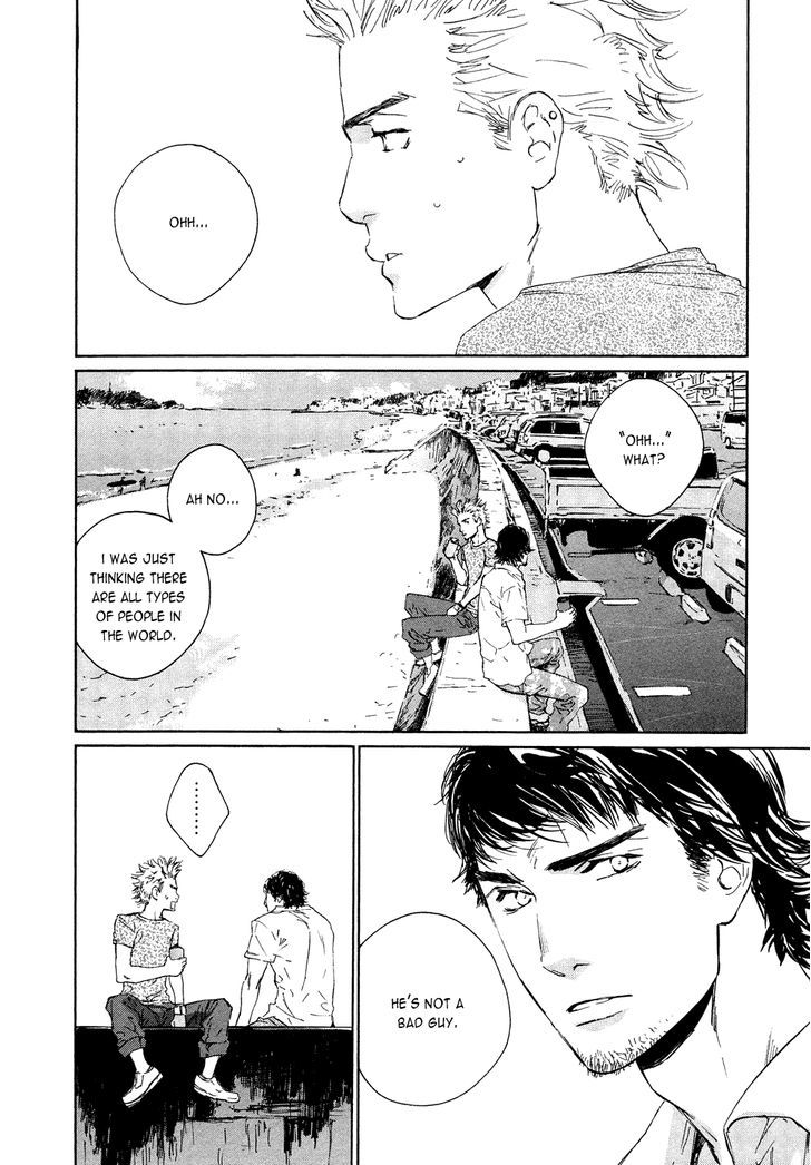 Shichigatsu No Crossroads - Vol.1 Chapter 4