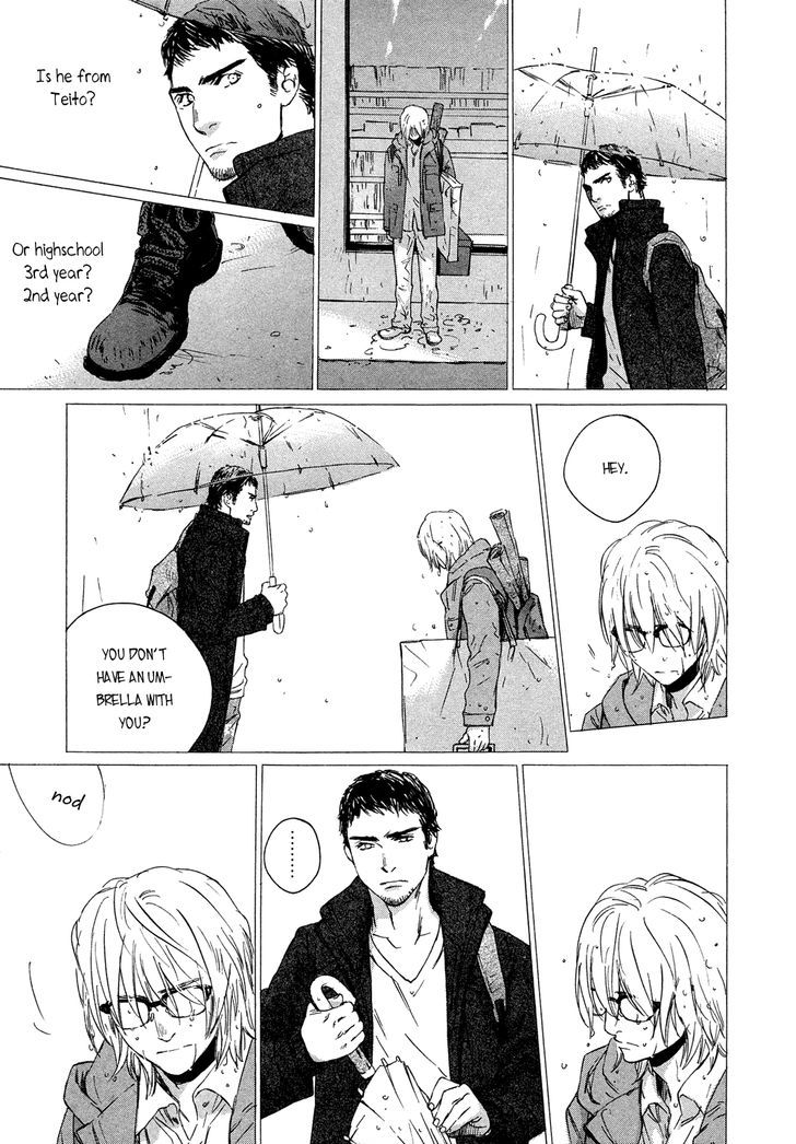 Shichigatsu No Crossroads - Vol.1 Chapter 3