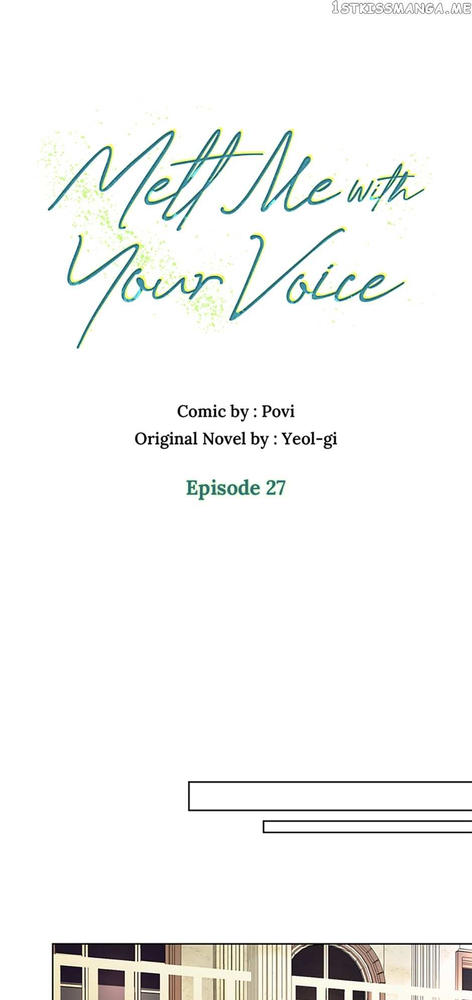 Melt Me In Your Voice - Chapter 27