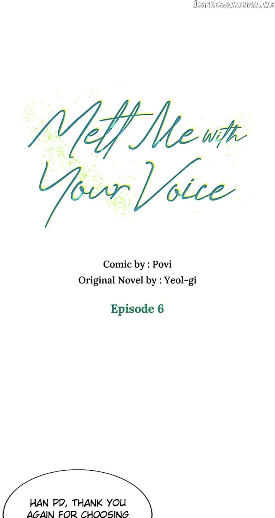 Melt Me In Your Voice - Chapter 6