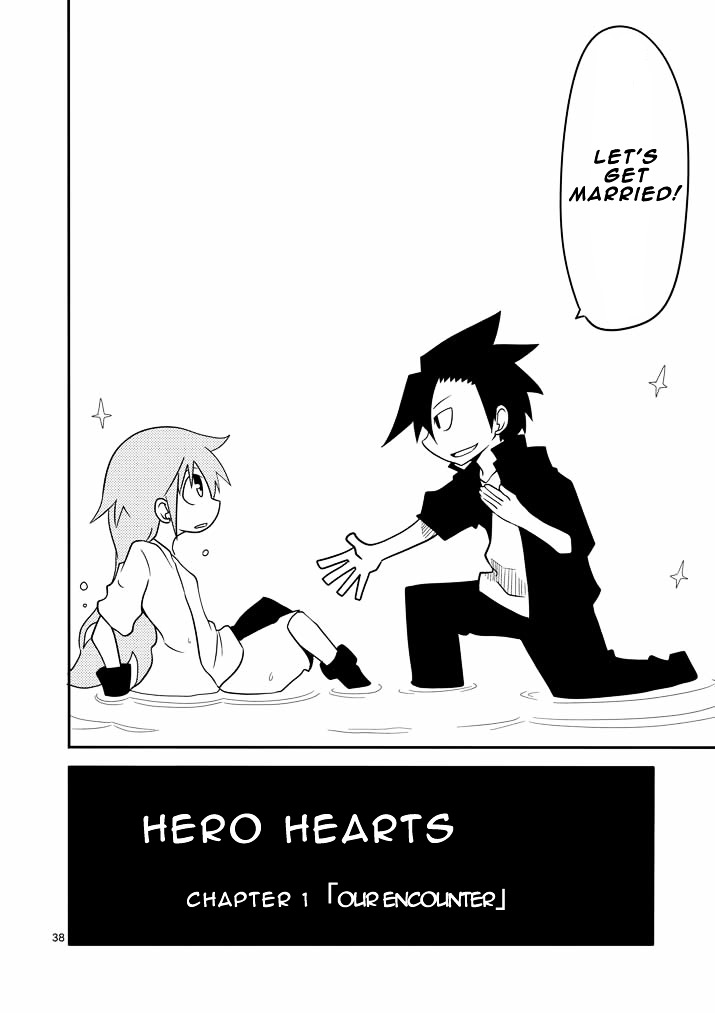 Hero Hearts - Vol.1 Chapter 1 : Our Encounter