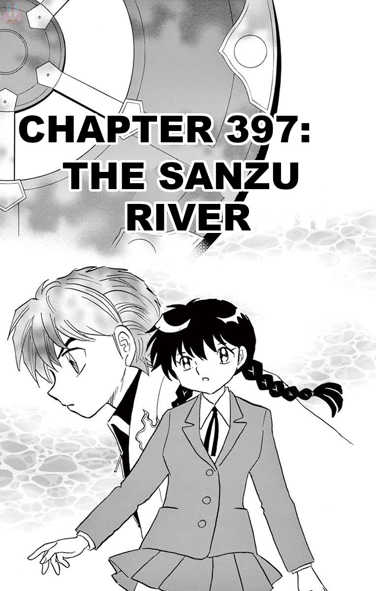 Kyoukai No Rinne - Vol.40 Chapter 397: The Sanzu River