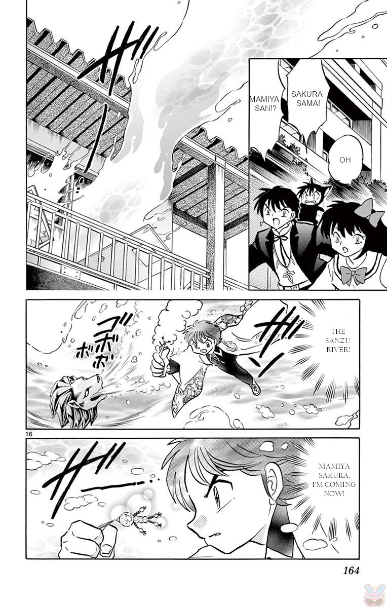 Kyoukai No Rinne - Vol.40 Chapter 397: The Sanzu River