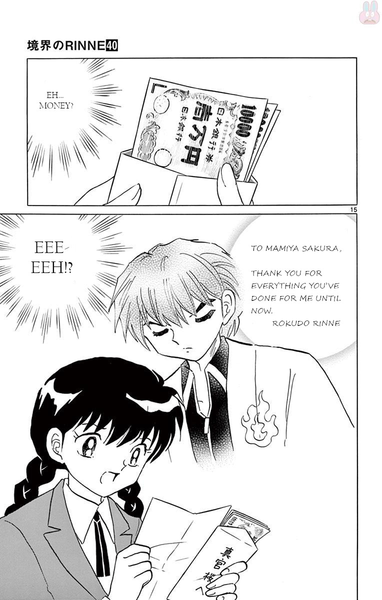 Kyoukai No Rinne - Vol.40 Chapter 392: Everyday Behavior