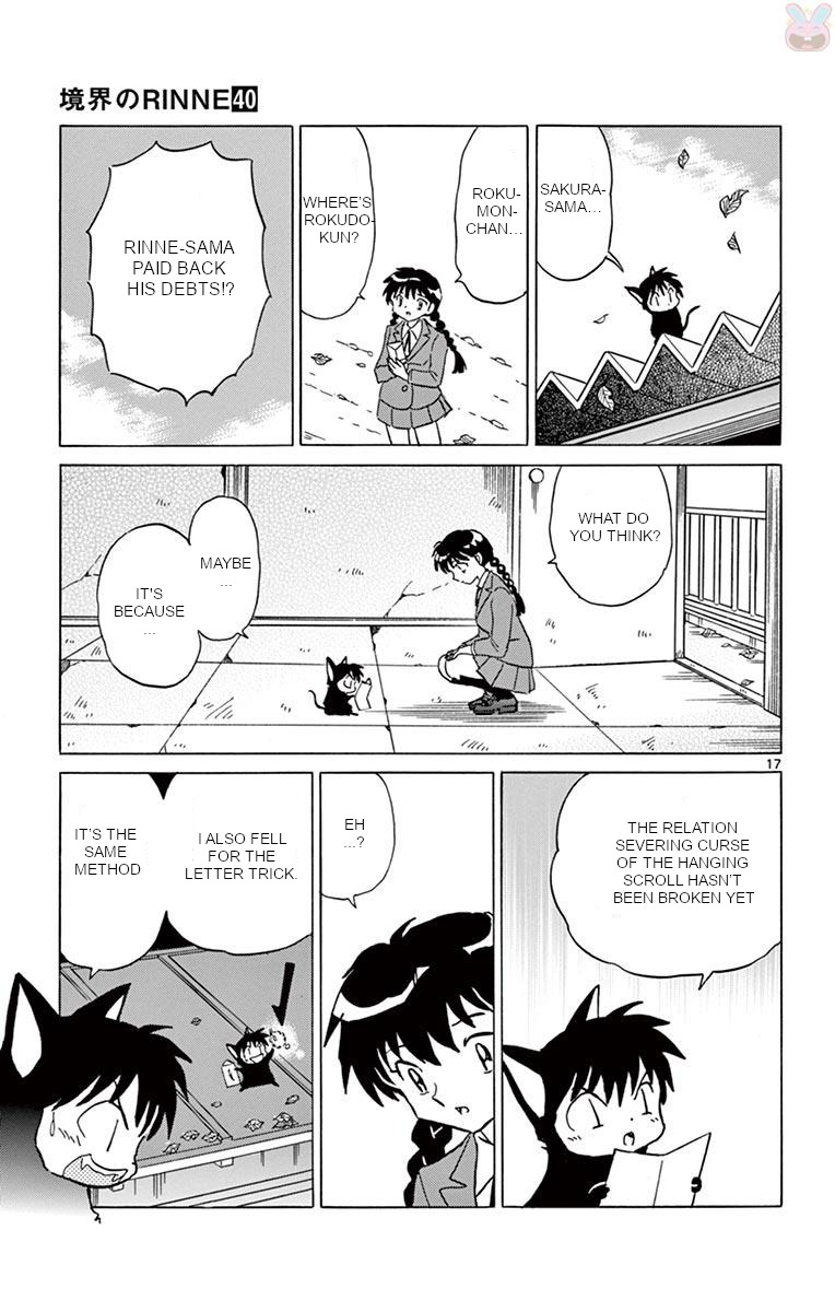 Kyoukai No Rinne - Vol.40 Chapter 392: Everyday Behavior