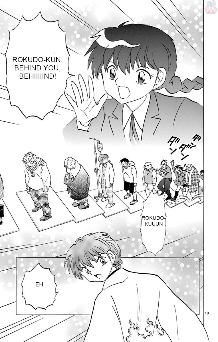 Kyoukai No Rinne - Vol.40 Chapter 398: The Wheel Of Reincarnation