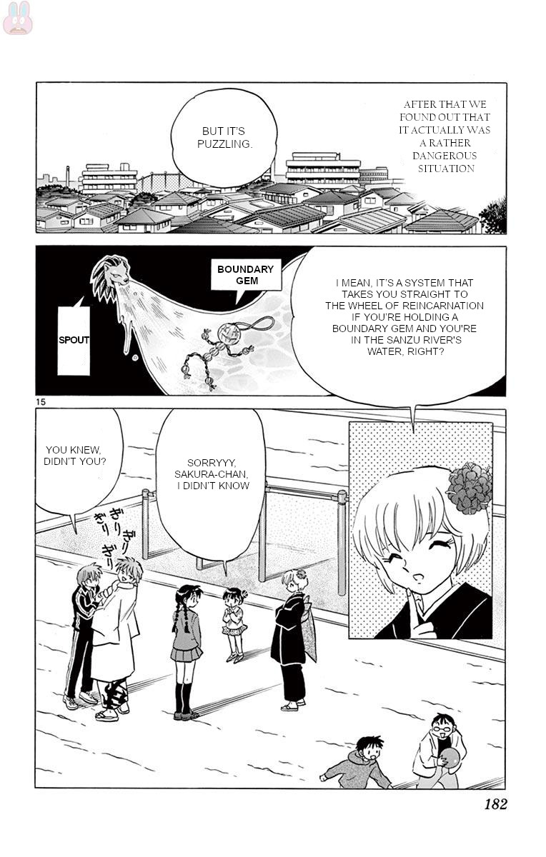 Kyoukai No Rinne - Vol.40 Chapter 398: The Wheel Of Reincarnation