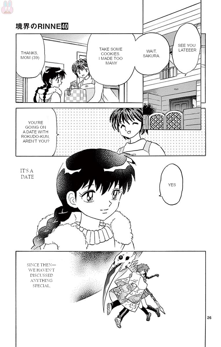 Kyoukai No Rinne - Vol.40 Chapter 398: The Wheel Of Reincarnation