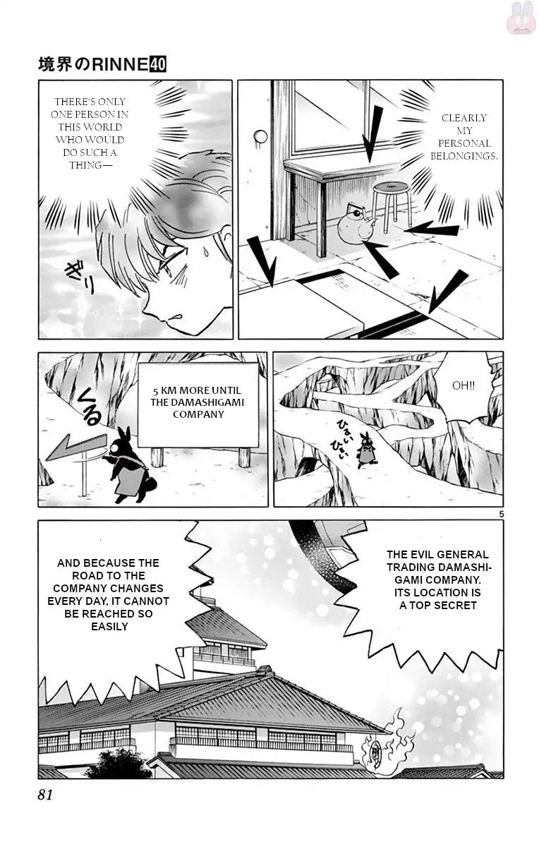 Kyoukai No Rinne - Vol.39 Chapter 393: The Dreadful Plan