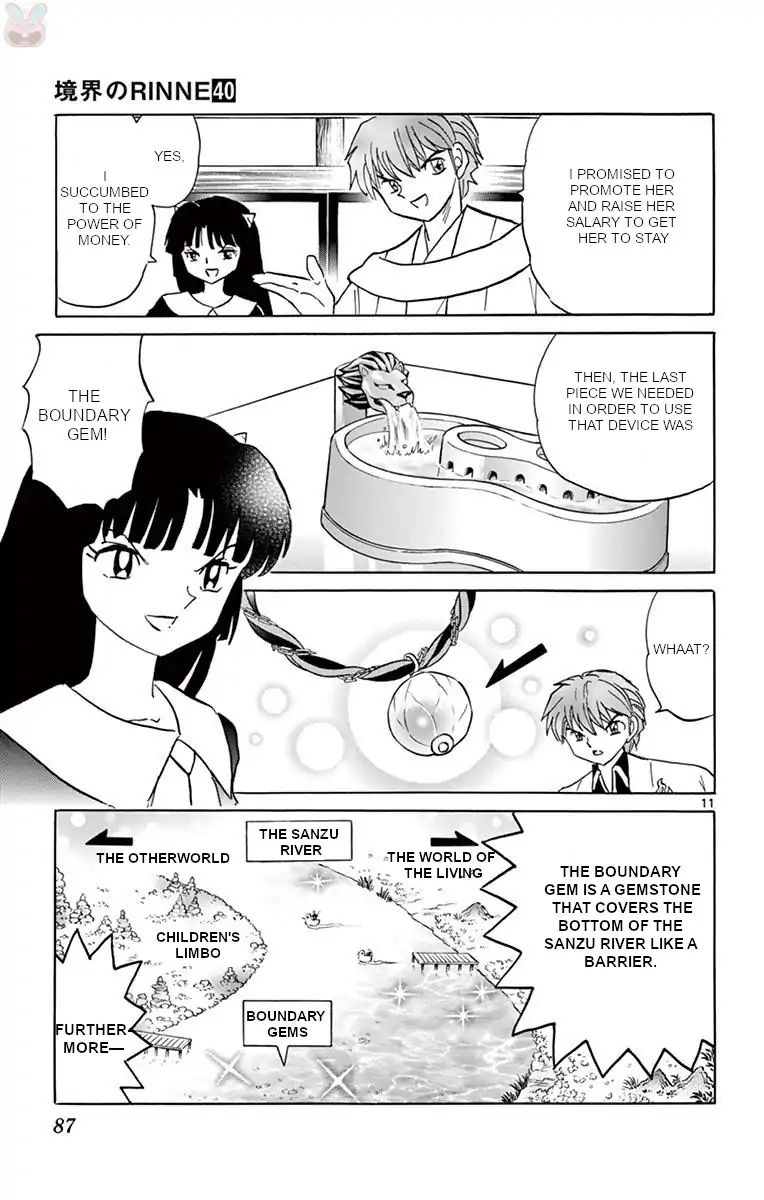 Kyoukai No Rinne - Vol.39 Chapter 393: The Dreadful Plan