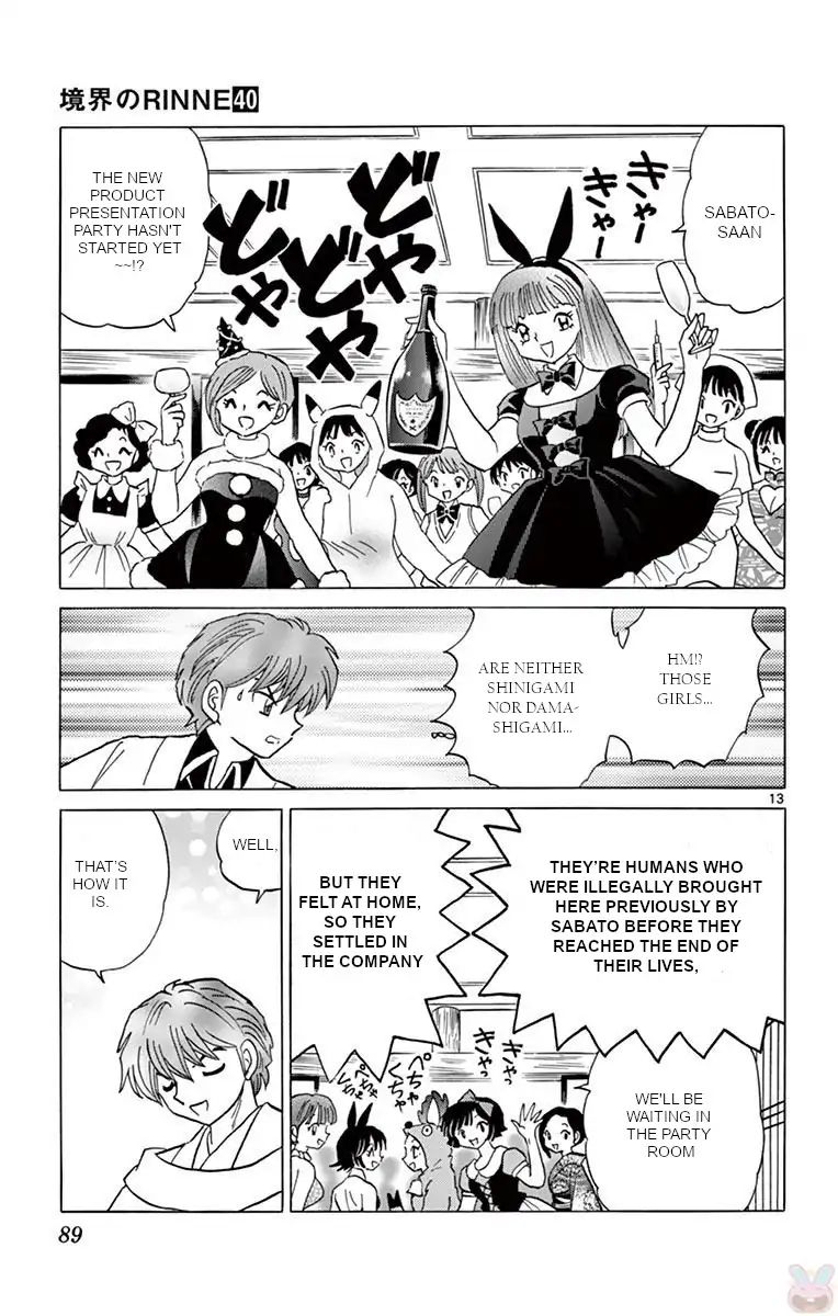 Kyoukai No Rinne - Vol.39 Chapter 393: The Dreadful Plan