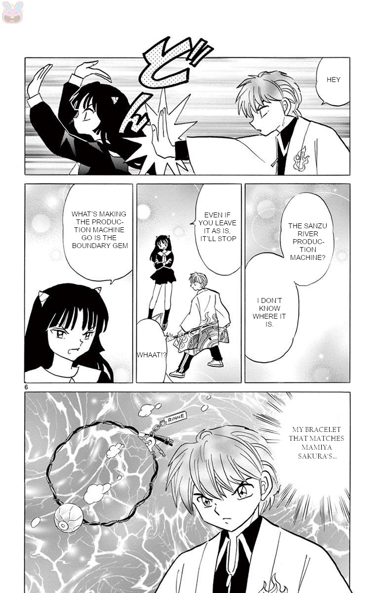 Kyoukai No Rinne - Vol.40 Chapter 395: The Other Boundary Gem