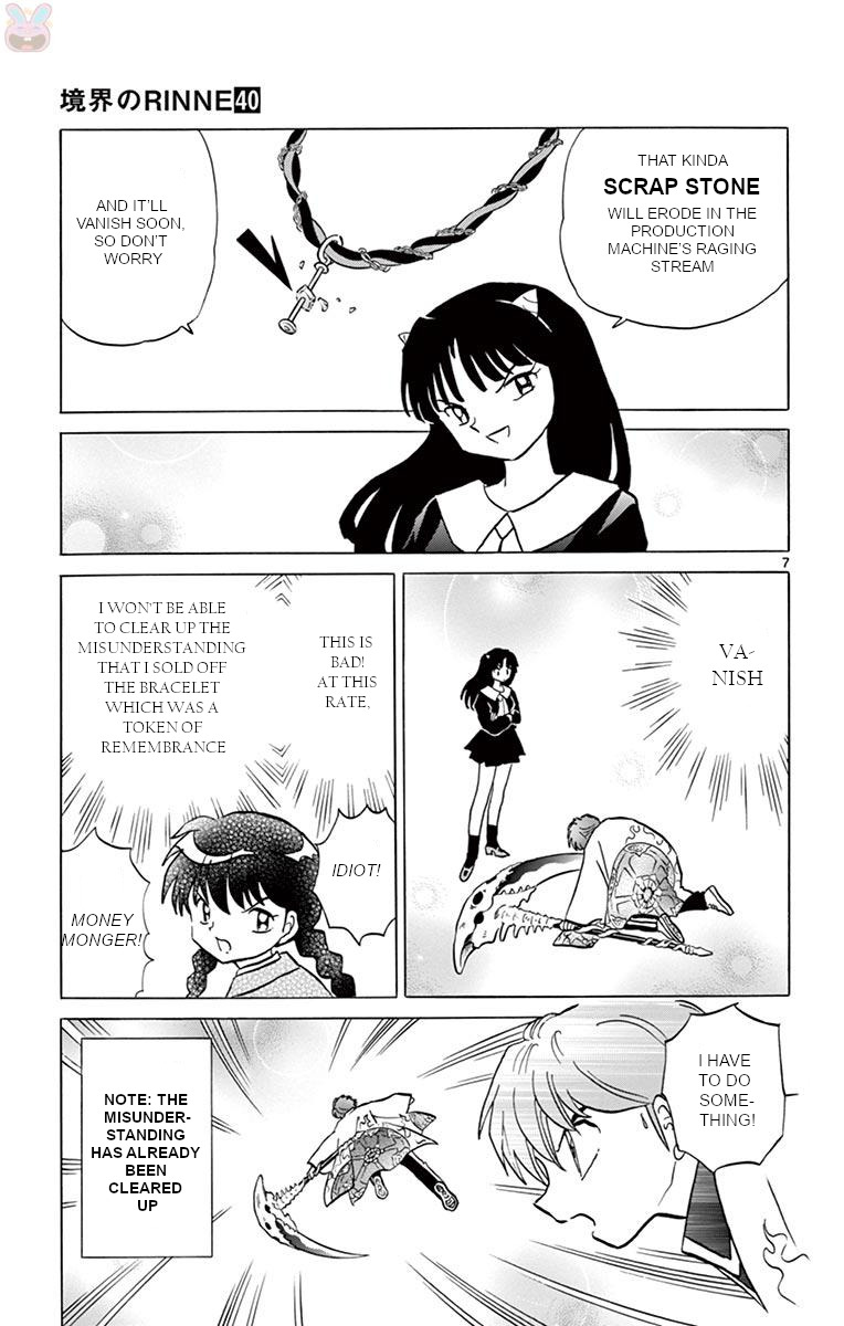 Kyoukai No Rinne - Vol.40 Chapter 395: The Other Boundary Gem