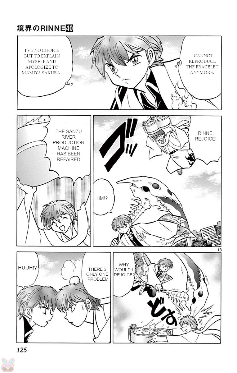 Kyoukai No Rinne - Vol.40 Chapter 395: The Other Boundary Gem