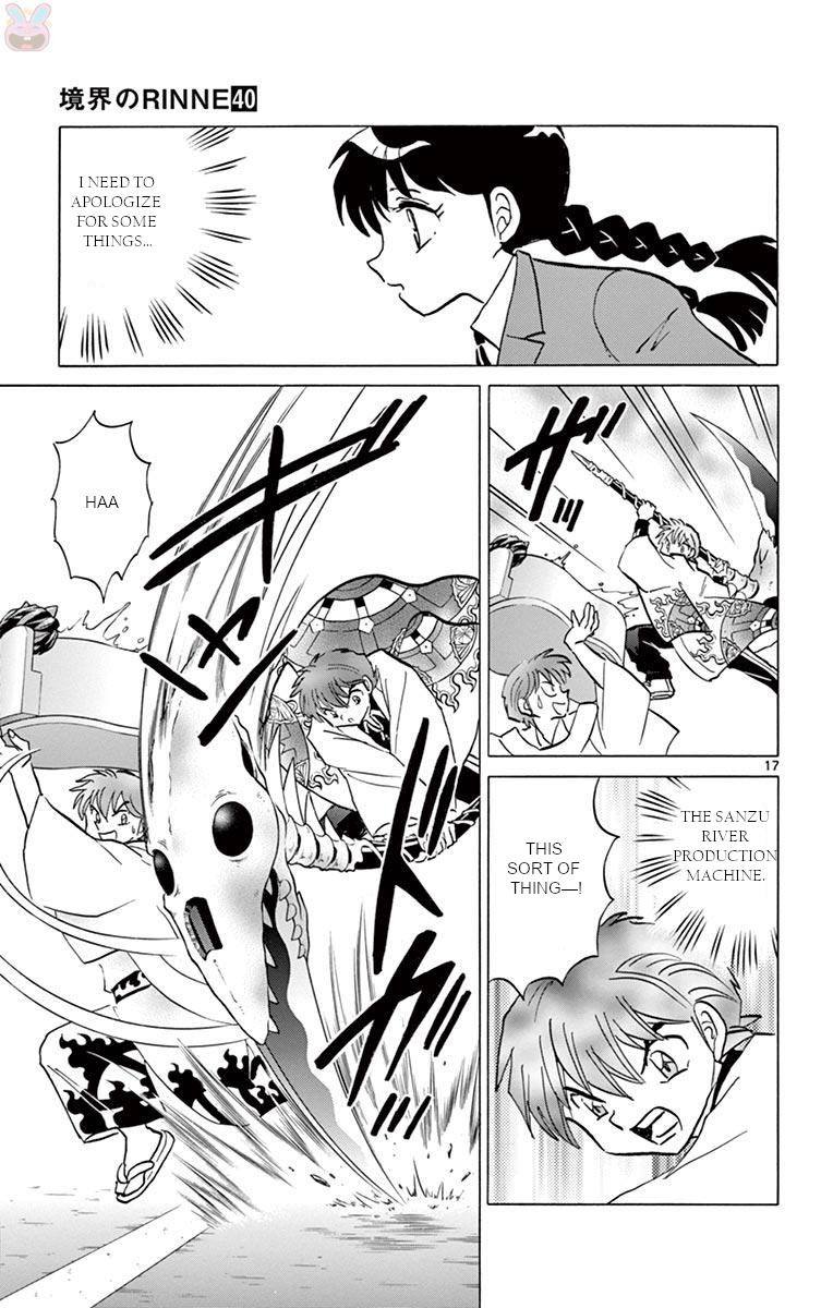 Kyoukai No Rinne - Vol.40 Chapter 395: The Other Boundary Gem