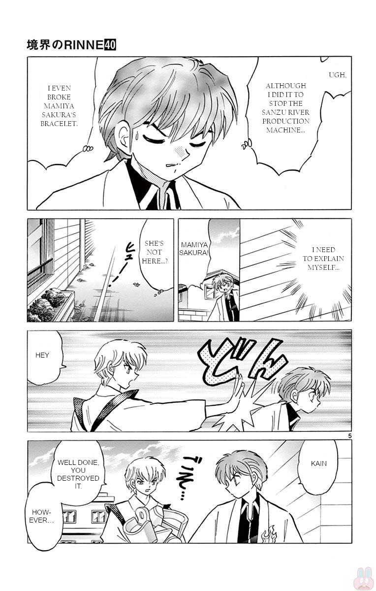 Kyoukai No Rinne - Vol.40 Chapter 396: Goodbye, Rokudo-Kun