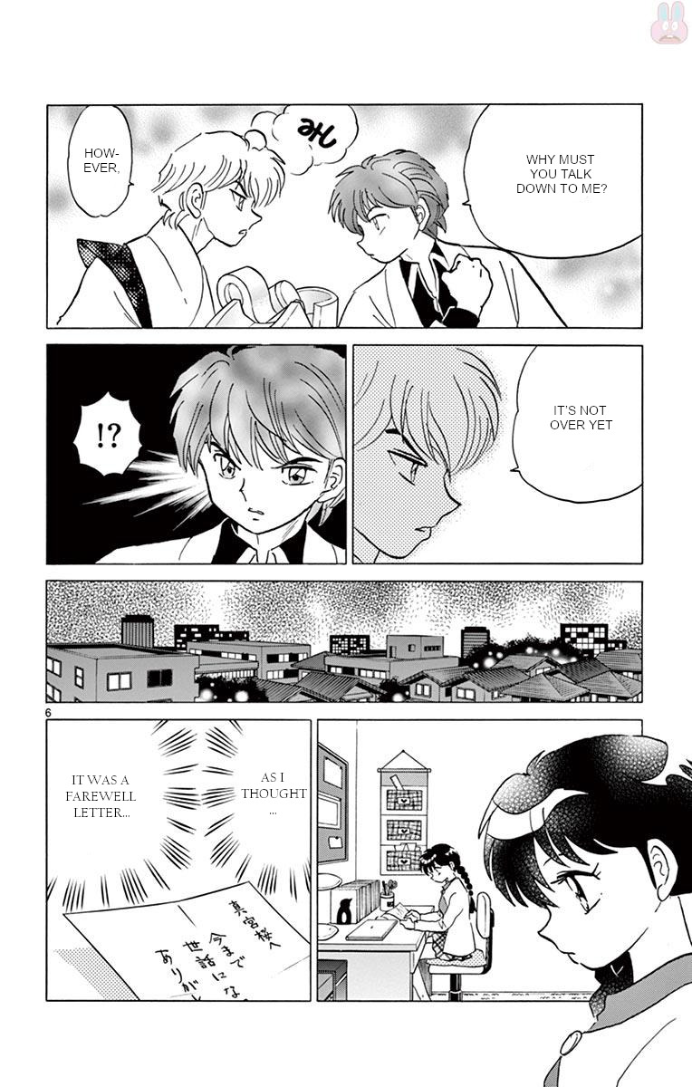 Kyoukai No Rinne - Vol.40 Chapter 396: Goodbye, Rokudo-Kun