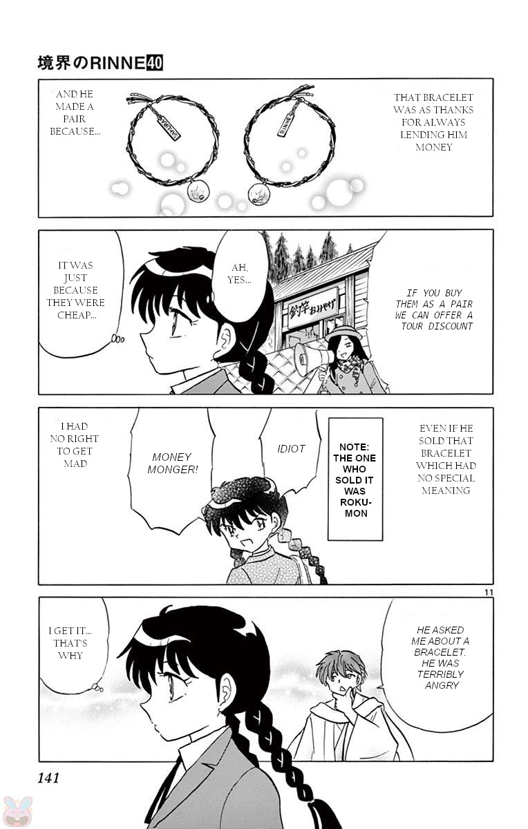 Kyoukai No Rinne - Vol.40 Chapter 396: Goodbye, Rokudo-Kun