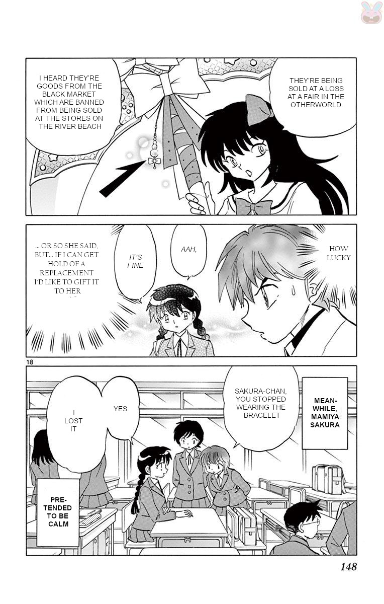 Kyoukai No Rinne - Vol.40 Chapter 396: Goodbye, Rokudo-Kun