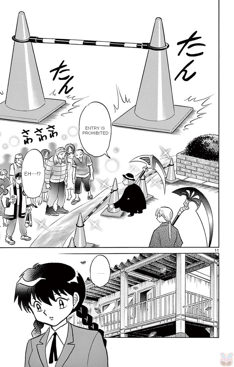 Kyoukai No Rinne - Chapter 23