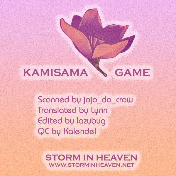 Kamisama Game - Vol.1 Chapter 1 : Let's Start This Game Of Hide And Seek