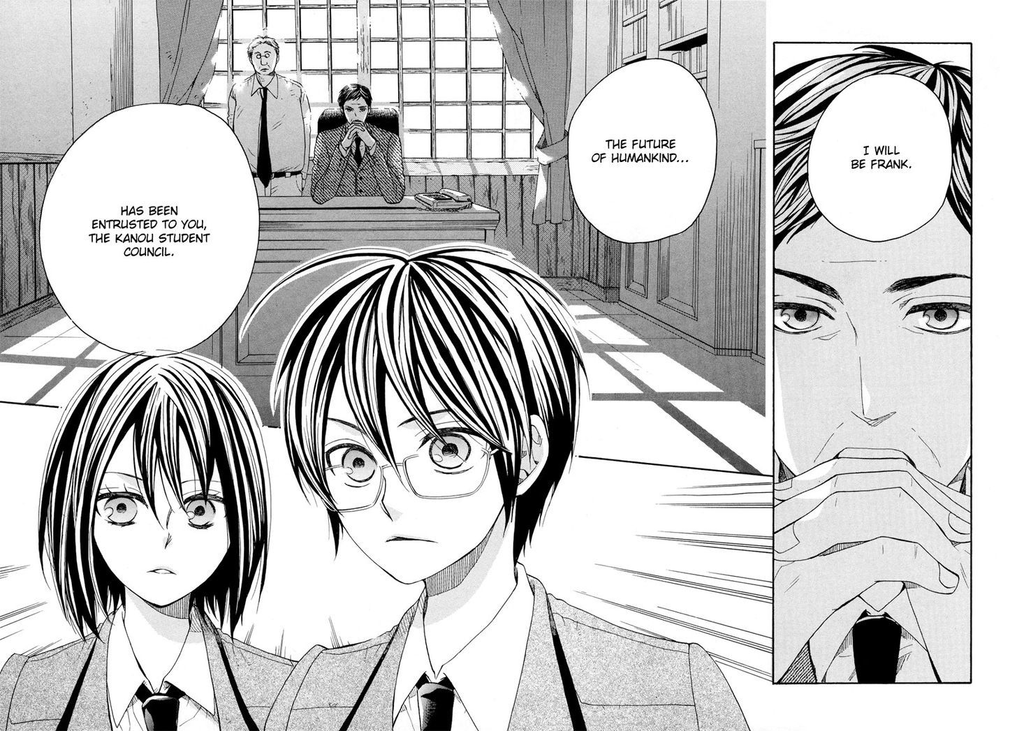 Kamisama Game - Vol.1 Chapter 1 : Let's Start This Game Of Hide And Seek