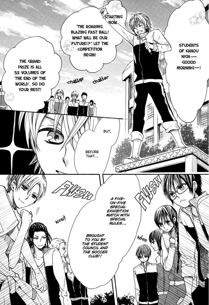 Kamisama Game - Vol.1 Chapter 2 : What A God Makes