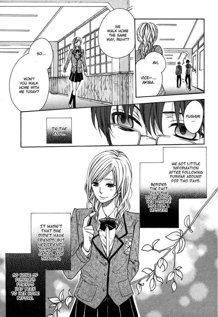 Kamisama Game - Vol.1 Chapter 4 : Search For The Seven Mysteries