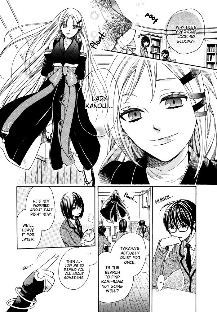 Kamisama Game - Vol.2 Chapter 6 : Fate's Flag