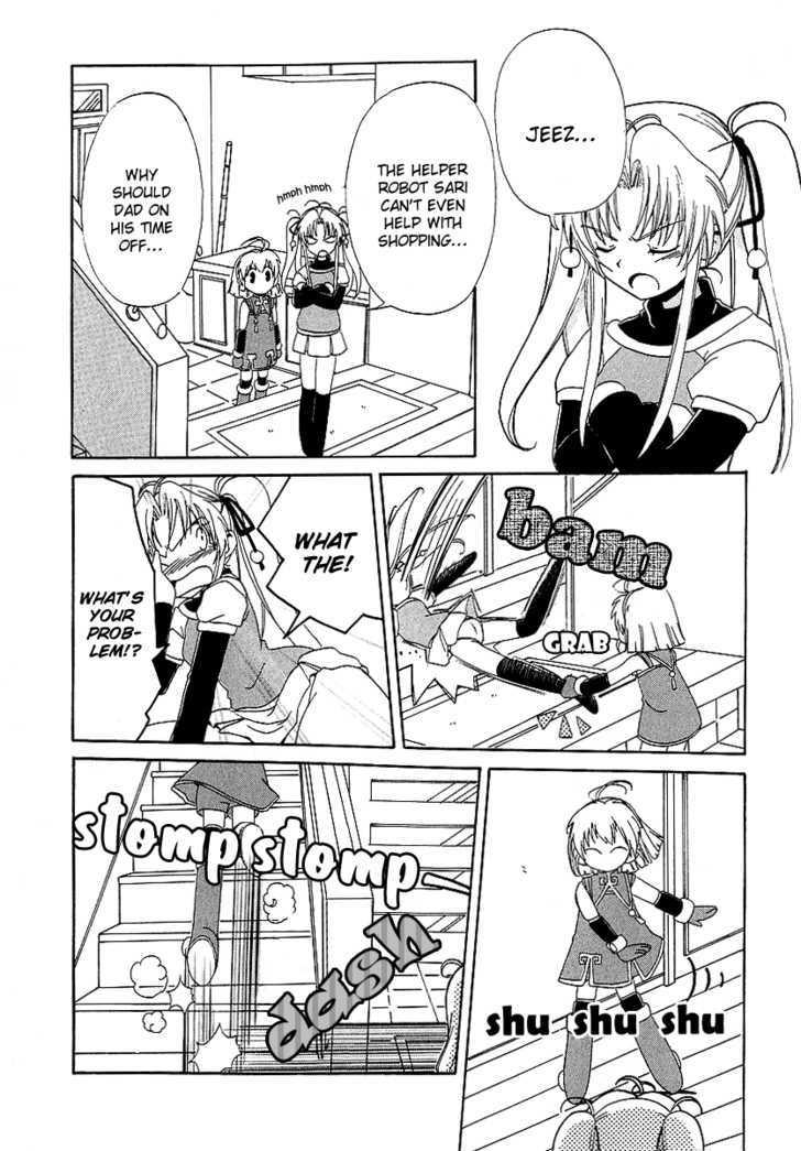 Hinadori Girl - Vol.1 Chapter 5 : Sari And Tag