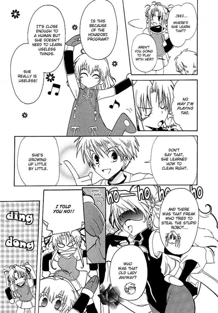 Hinadori Girl - Vol.1 Chapter 5 : Sari And Tag