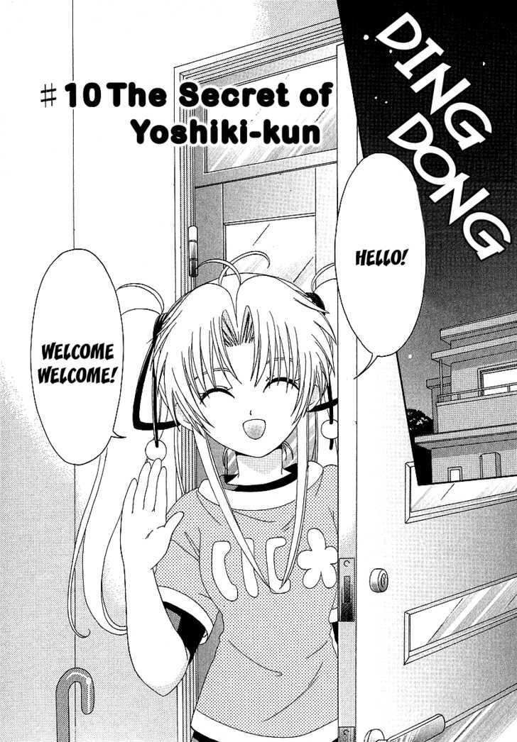 Hinadori Girl - Vol.1 Chapter 10 : The Secret Of Yoshiki-Kun