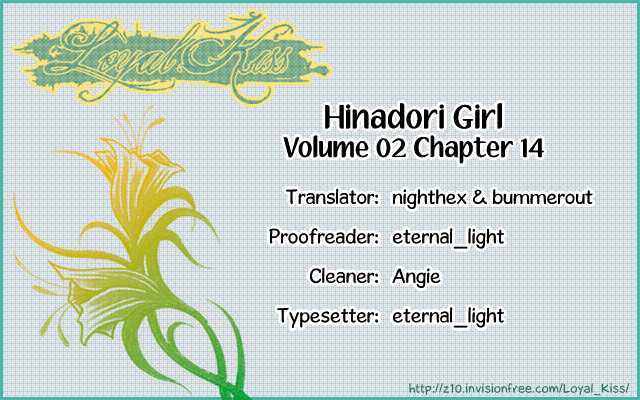 Hinadori Girl - Vol.2 Chapter 14 : Sari And The Picture