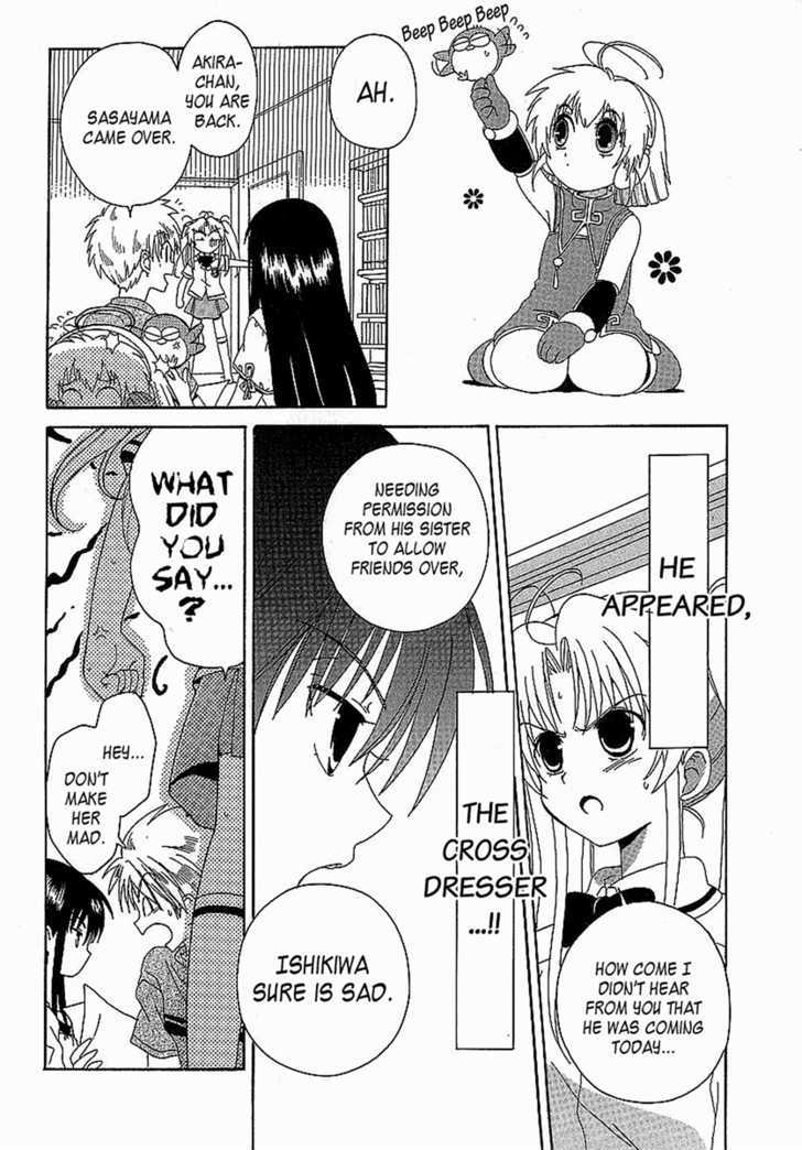 Hinadori Girl - Vol.2 Chapter 13 : Akira-Chan's Rival?