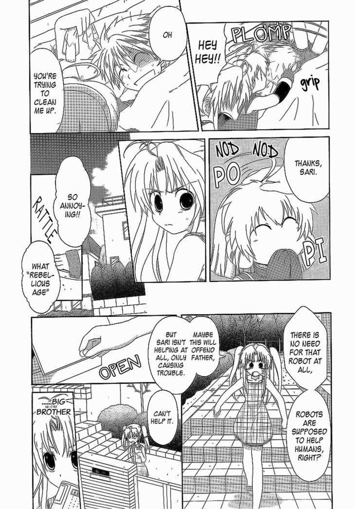 Hinadori Girl - Vol.2 Chapter 12 : Yoshiki And His Friends