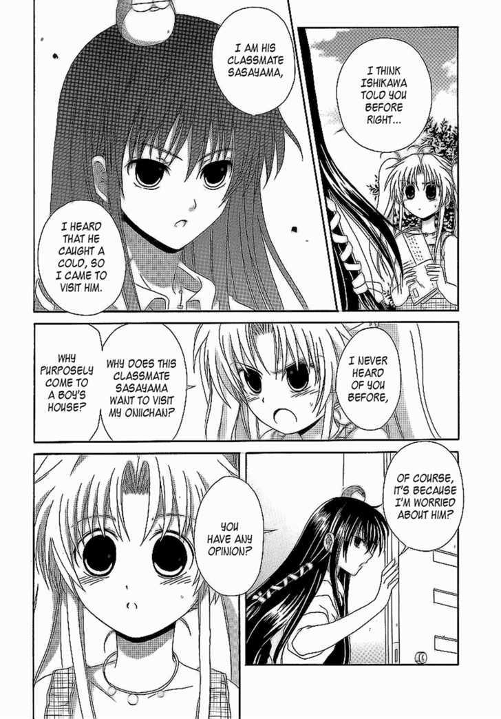 Hinadori Girl - Vol.2 Chapter 12 : Yoshiki And His Friends