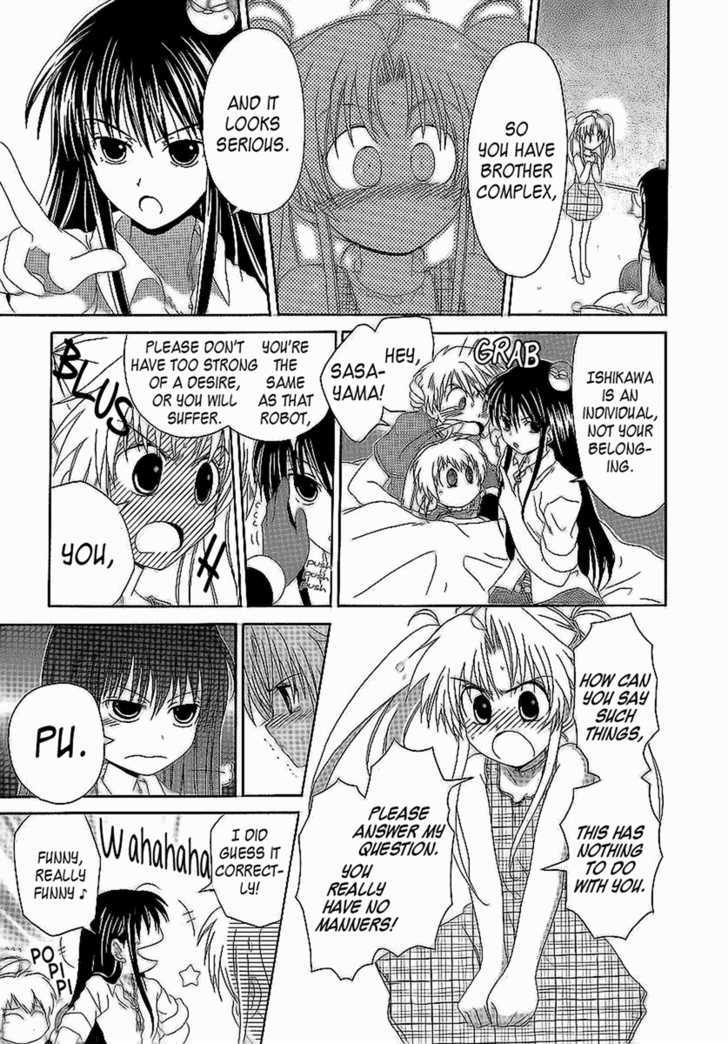 Hinadori Girl - Vol.2 Chapter 12 : Yoshiki And His Friends