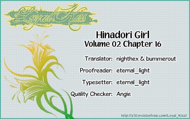 Hinadori Girl - Vol.2 Chapter 16 : Sari And The Temple Fair