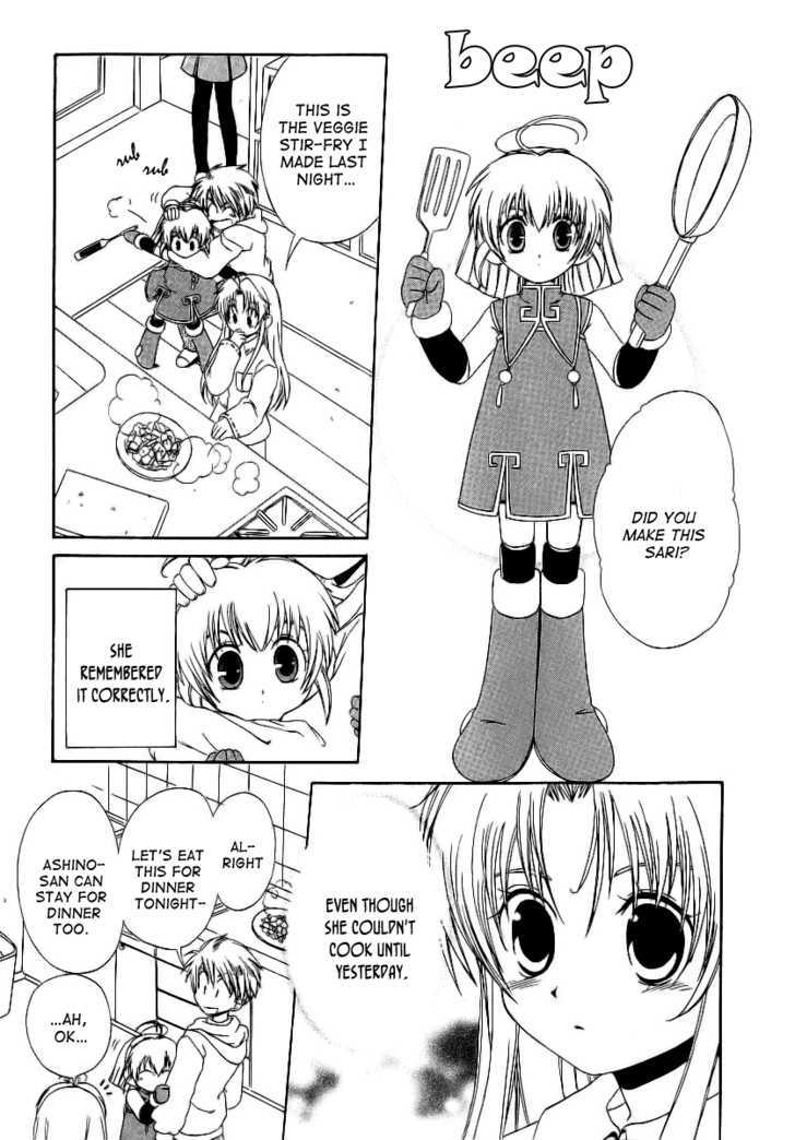 Hinadori Girl - Vol.1 Chapter 6 : A Little Effect