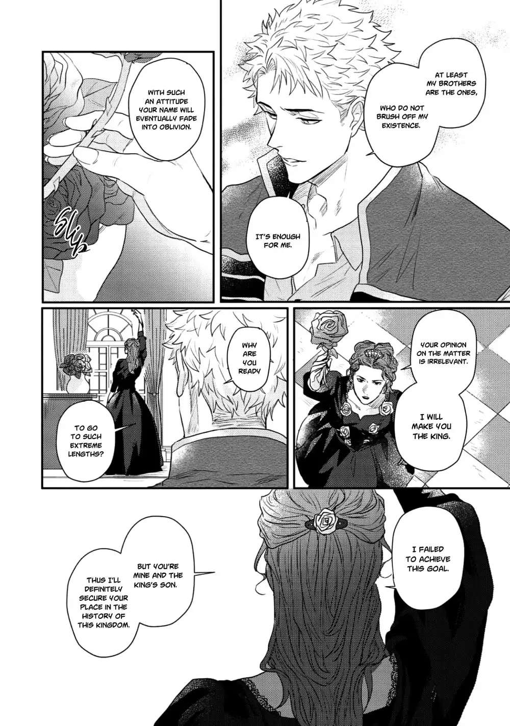 Libertine Prince And Captive Beast - Vol.1  Chapter 1