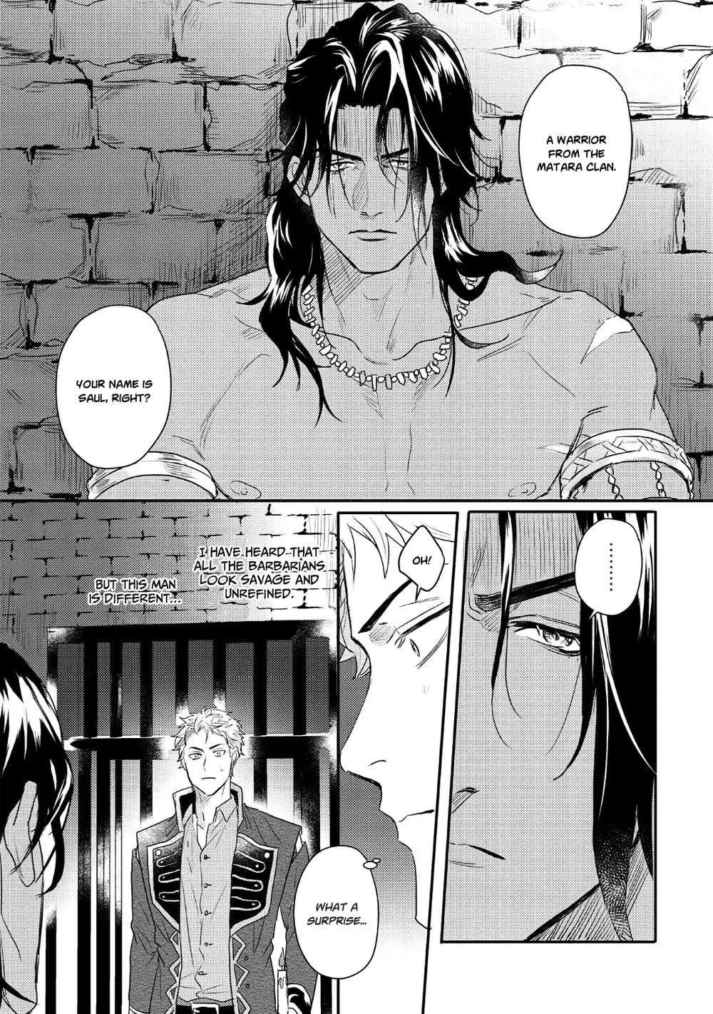 Libertine Prince And Captive Beast - Vol.1  Chapter 1