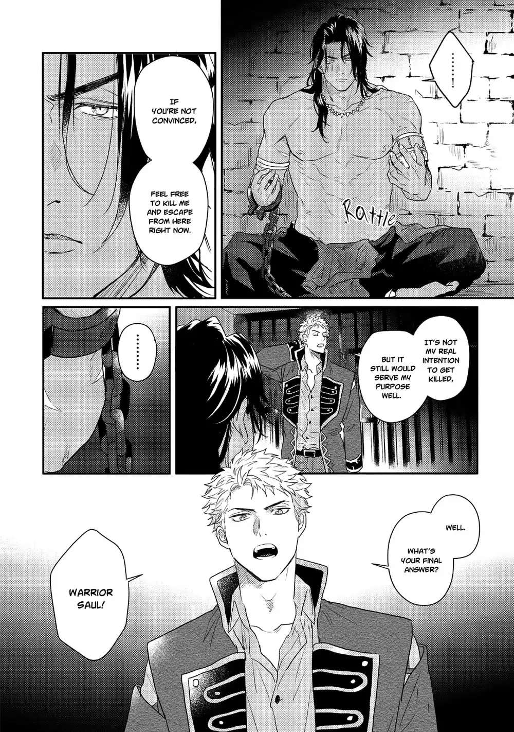 Libertine Prince And Captive Beast - Vol.1  Chapter 1