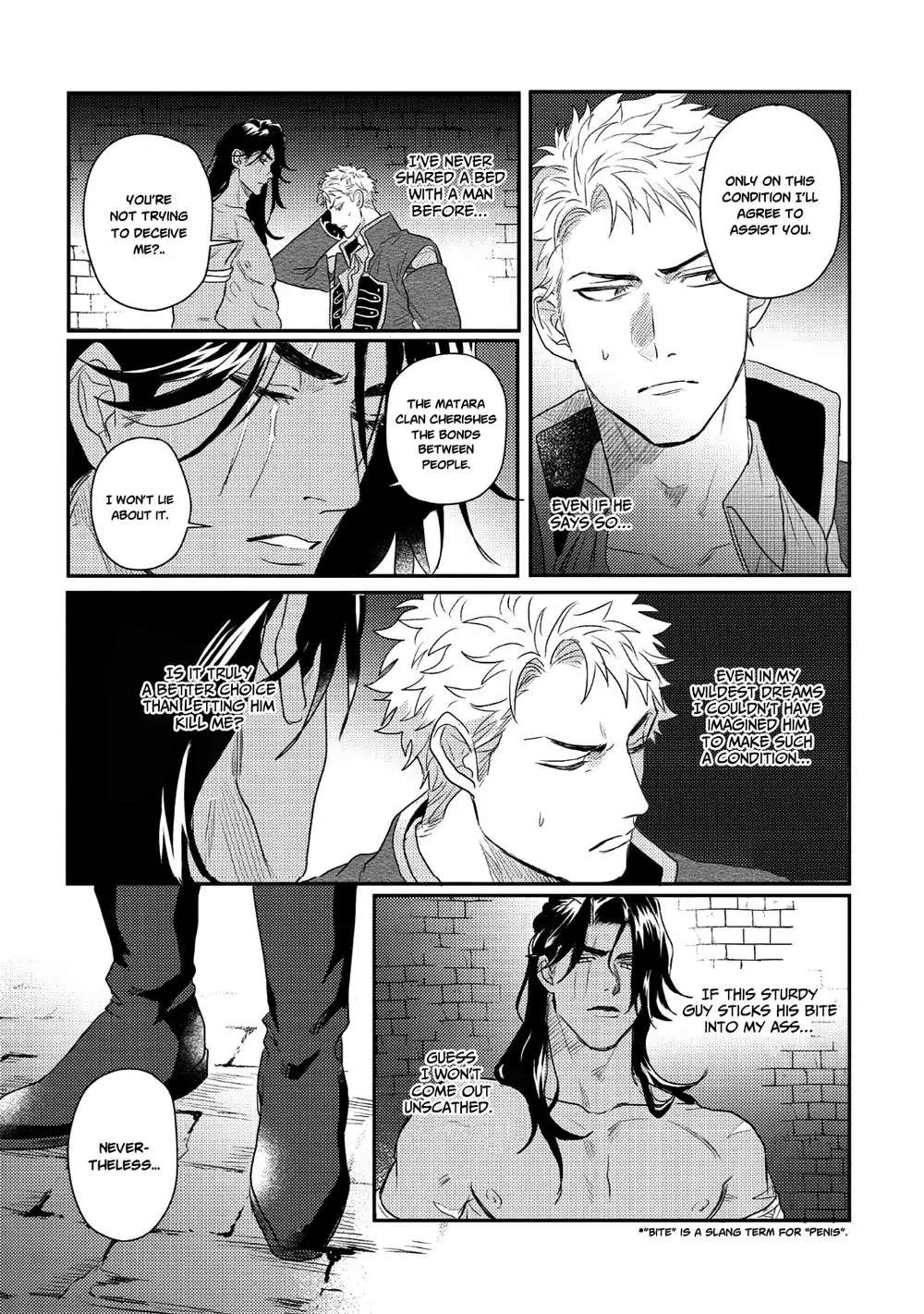 Libertine Prince And Captive Beast - Vol.1  Chapter 1