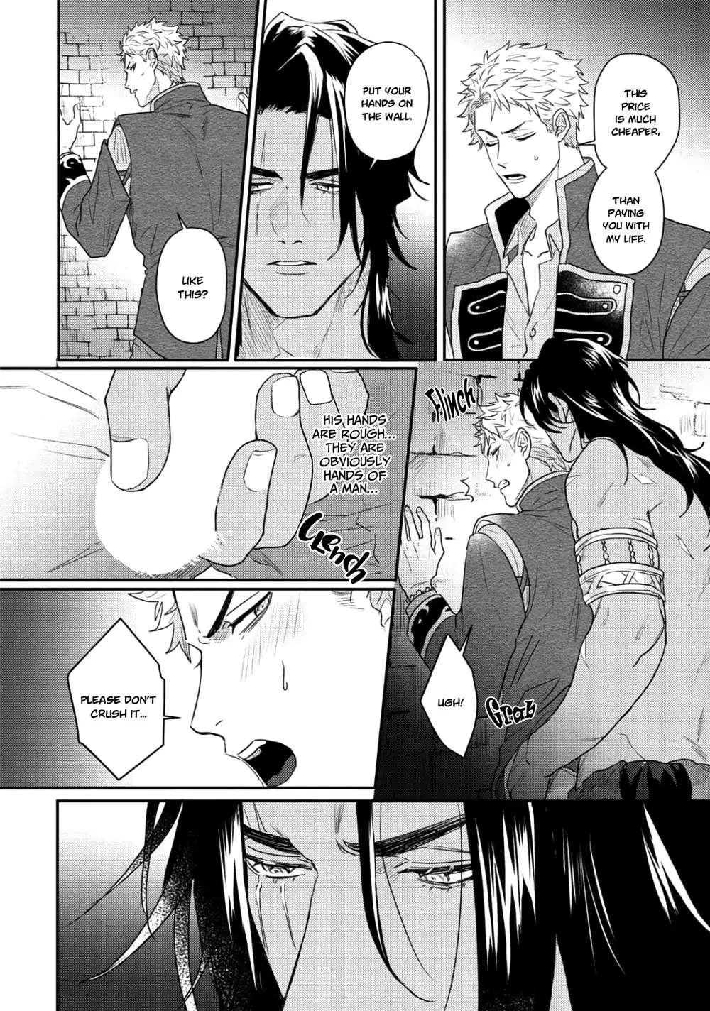 Libertine Prince And Captive Beast - Vol.1  Chapter 1