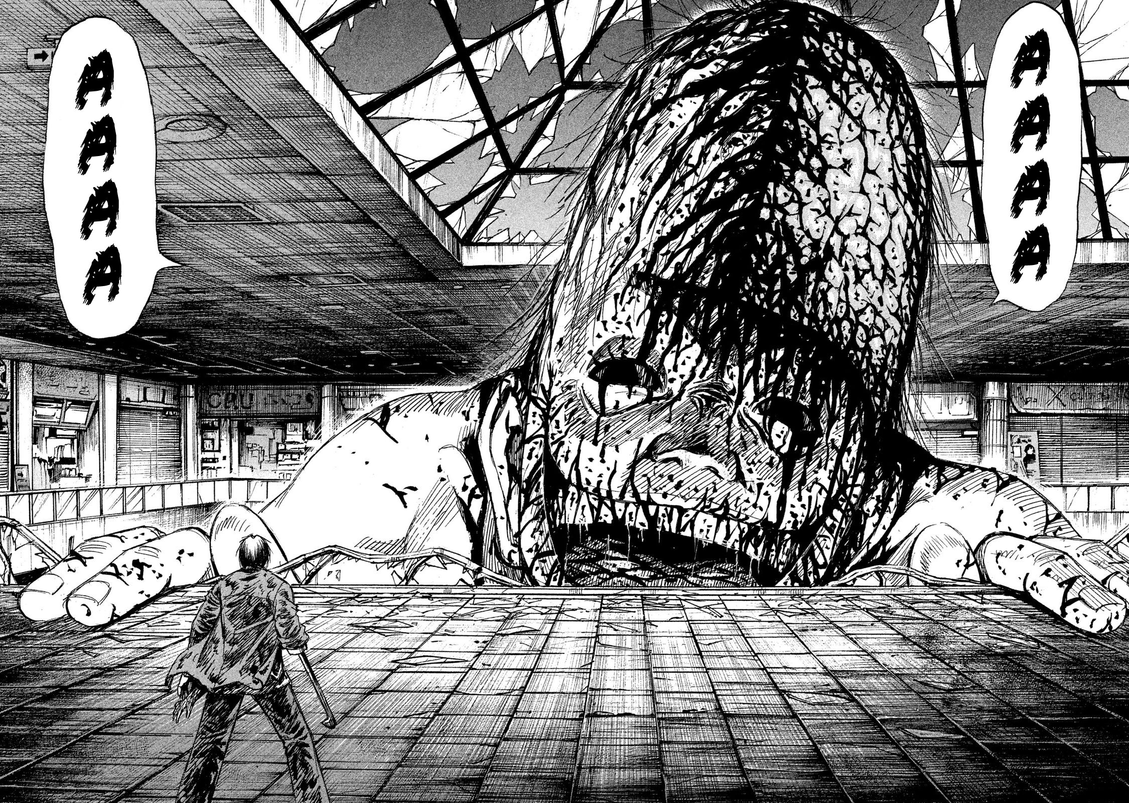 Higanjima - 48 Days Later - Vol.2 Chapter 12: The Brain