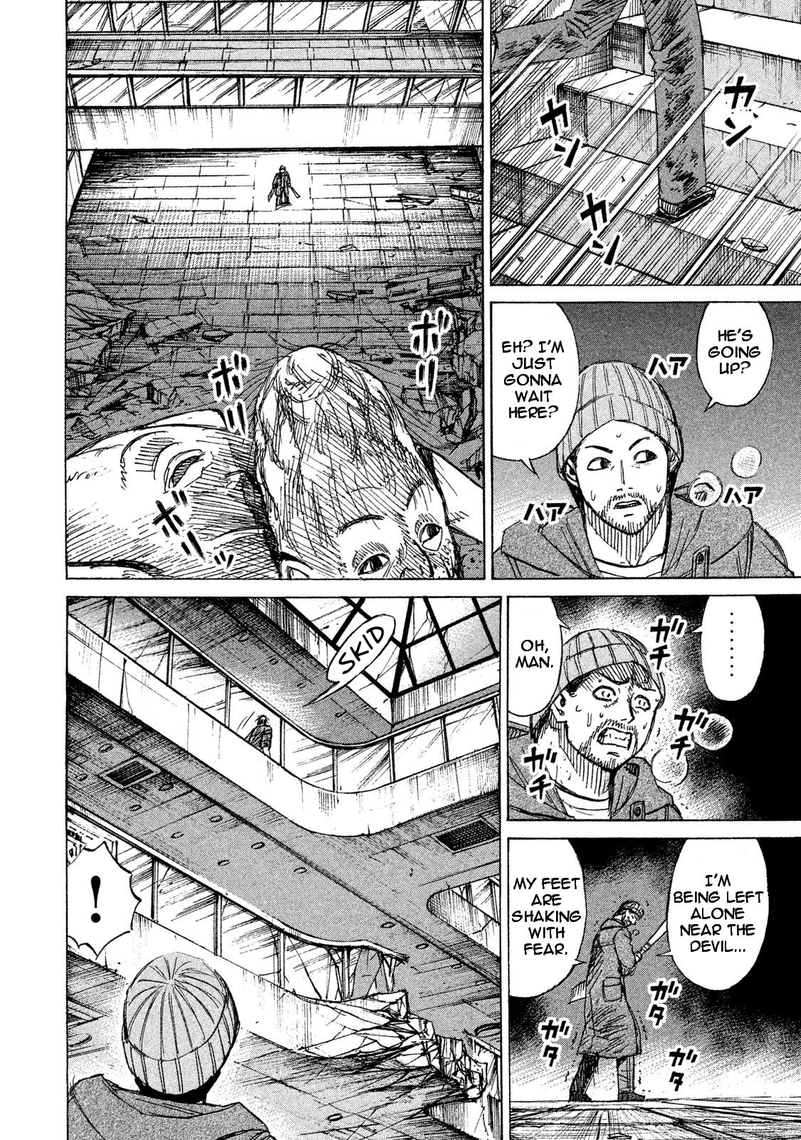 Higanjima - 48 Days Later - Vol.2 Chapter 11: The Third Floor