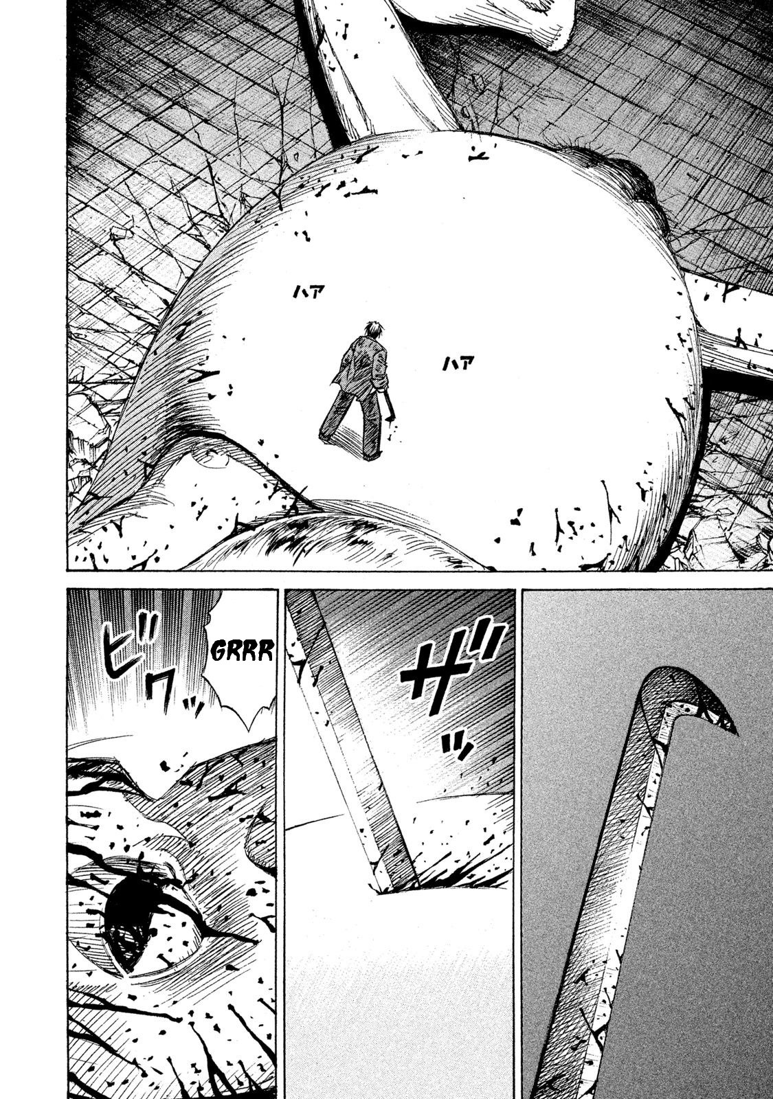 Higanjima - 48 Days Later - Vol.2 Chapter 15: The Head