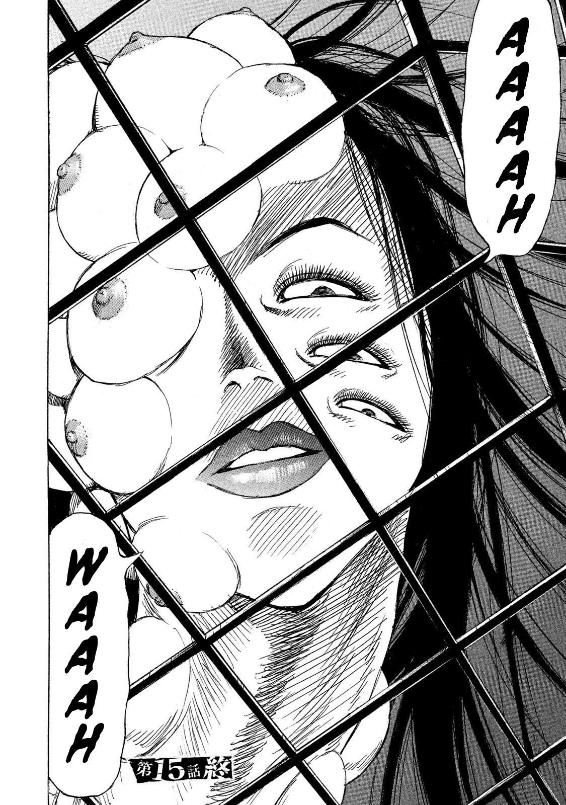 Higanjima - 48 Days Later - Vol.2 Chapter 15: The Head