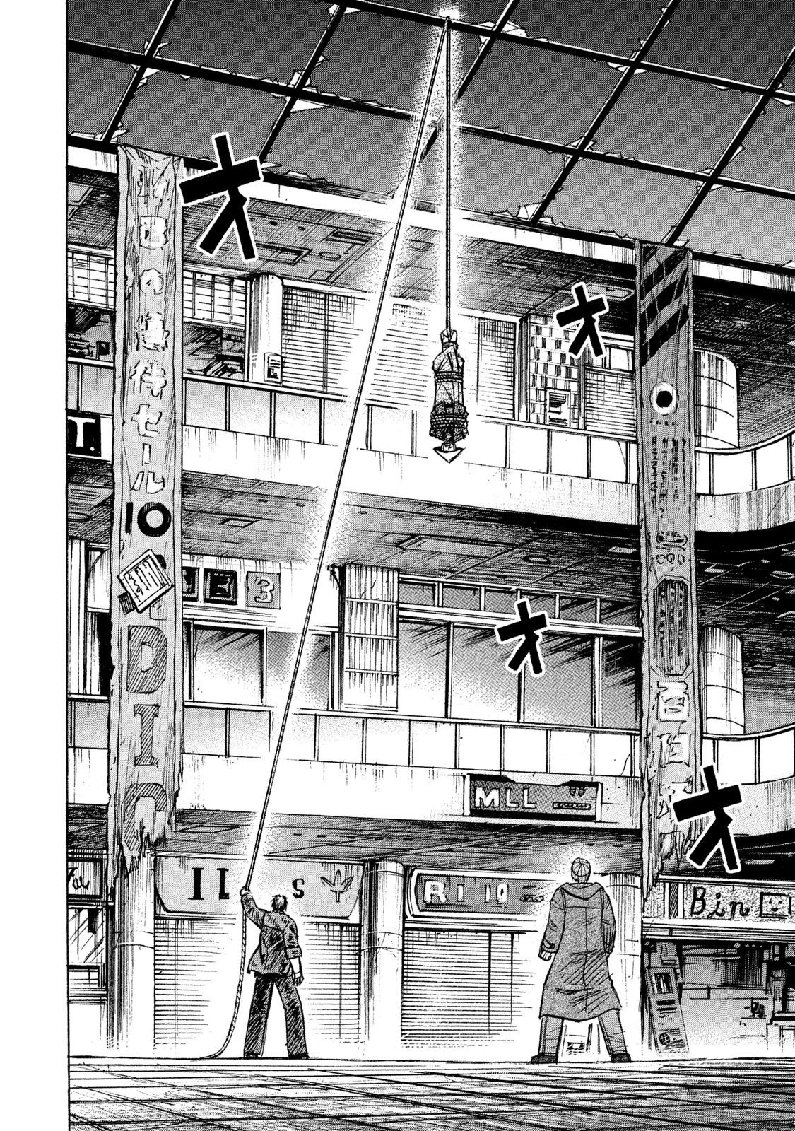 Higanjima - 48 Days Later - Vol.3 Chapter 19: Two Reasons To Fight